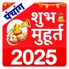 光棍电影手机2024年最新款手机版